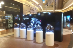 2016-DYSON1