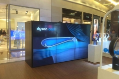 2016-DYSON2