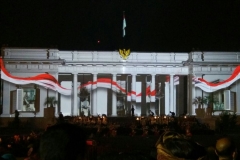 NUSANTARA BERDENDANG-1